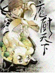 魔女宅急便 推荐 宫崎骏动画